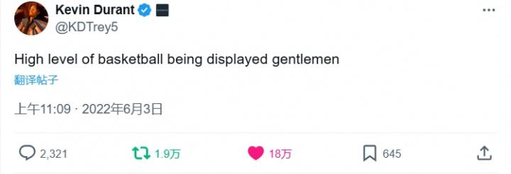 一句, 超级高水平, cj