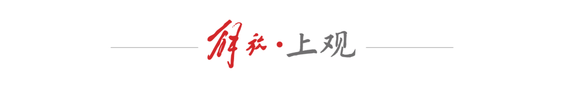 学校, 市民生活