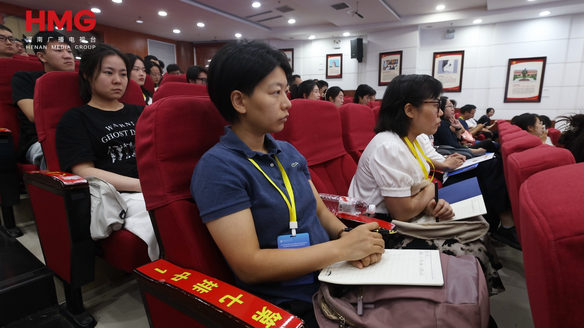 学院建院, 在体育中的