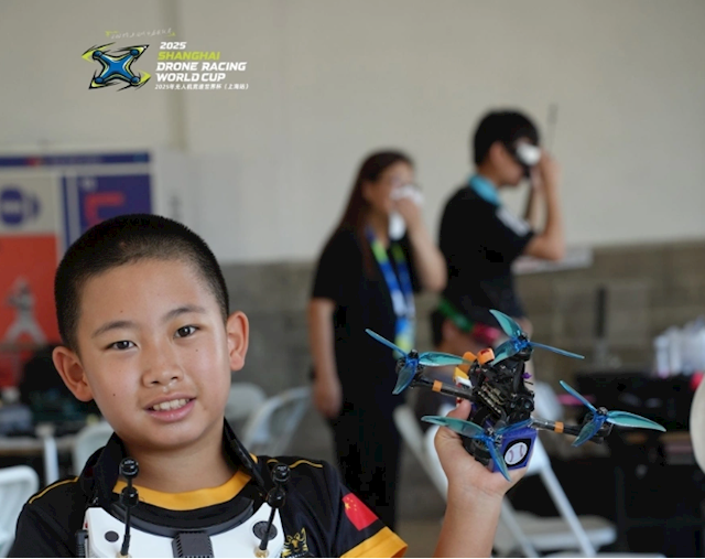 低空经济 低空经济