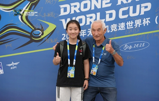 stron, 格赛 stron, 格赛