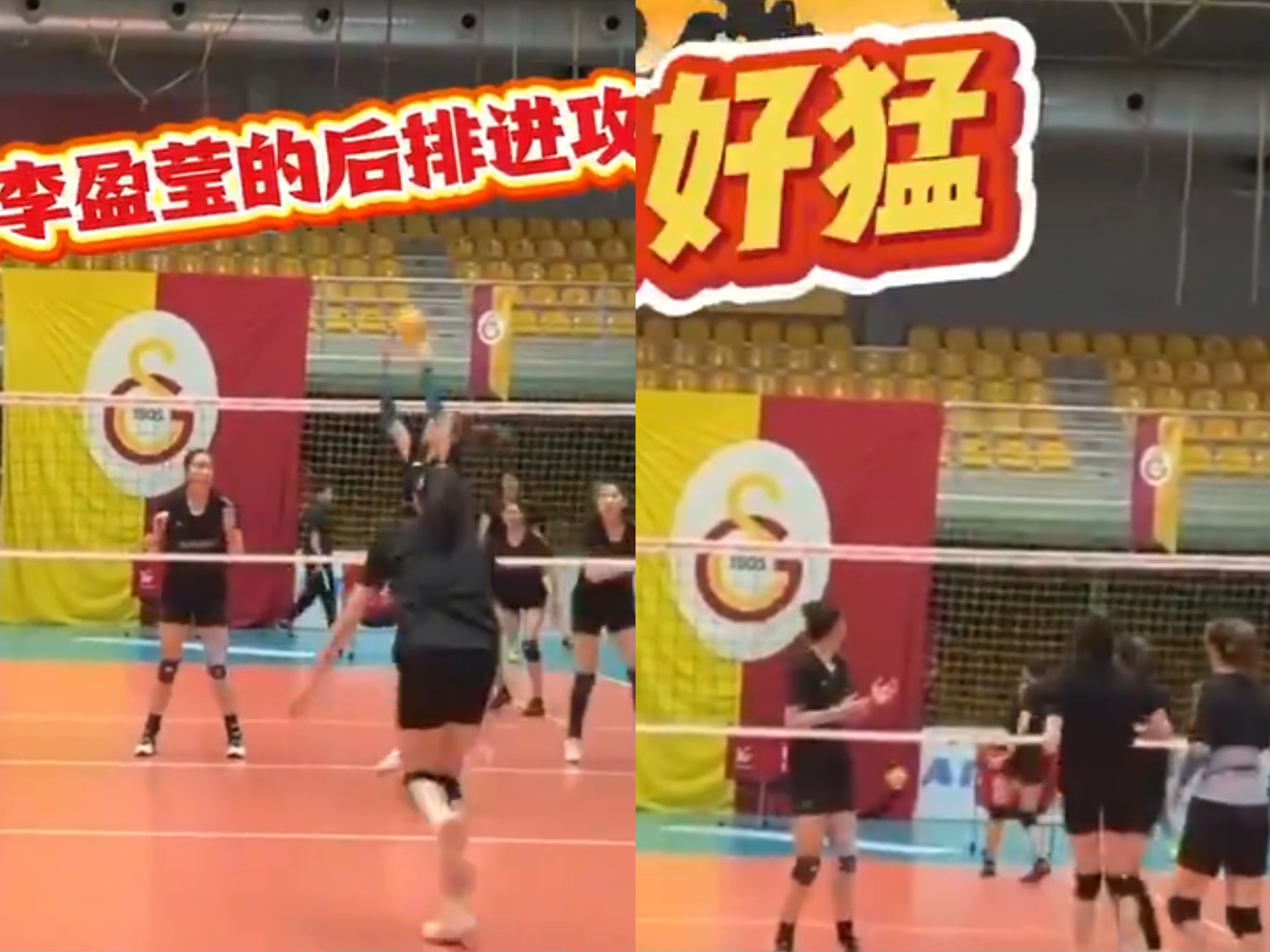 对手派出包, 奠定坚实基, 津女排备战