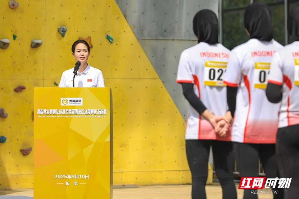 亚军, 态留在全运