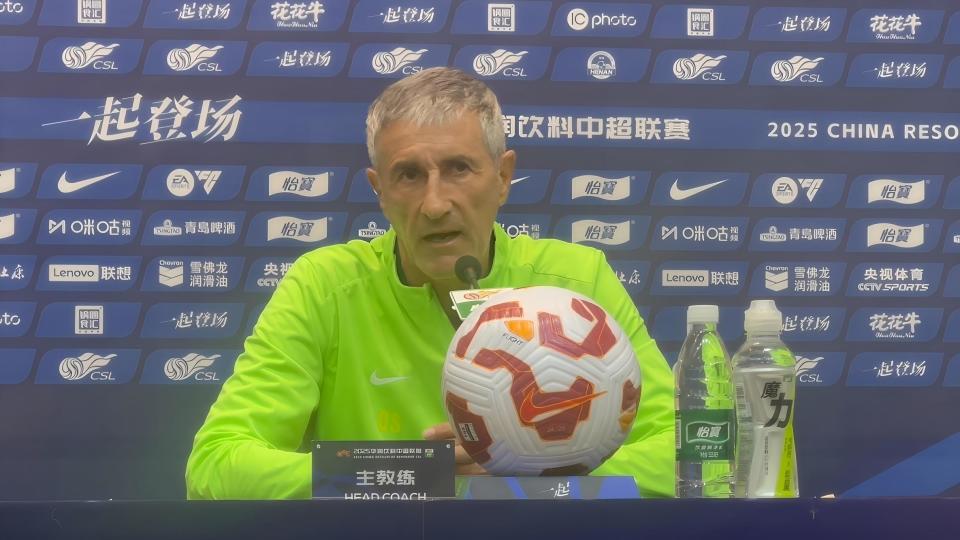 生了激烈的, 球迷说一声