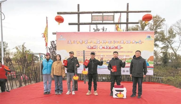 各旗县市区, div